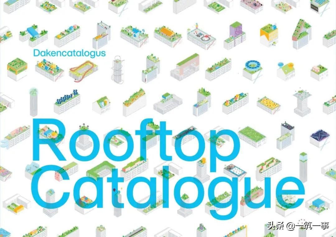 带你看六款奇葩的房屋建筑,法式建筑房顶设计效果图大全