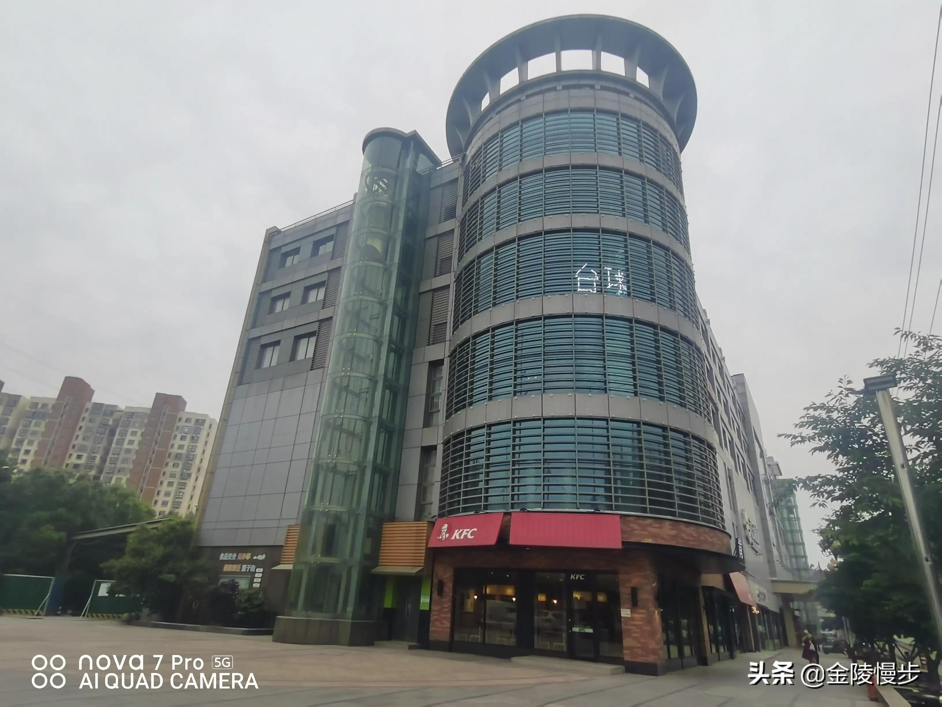 梅山街道梅山商业广场,梅山广场简介