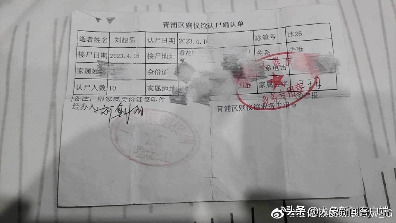 劳务派遣员工猝死案例,劳务派遣工猝死维权