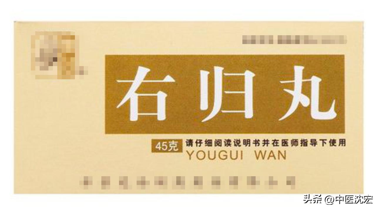 肾虚腰痛要吃多久的中药,肾虚腰痛吃中药多久能调理好