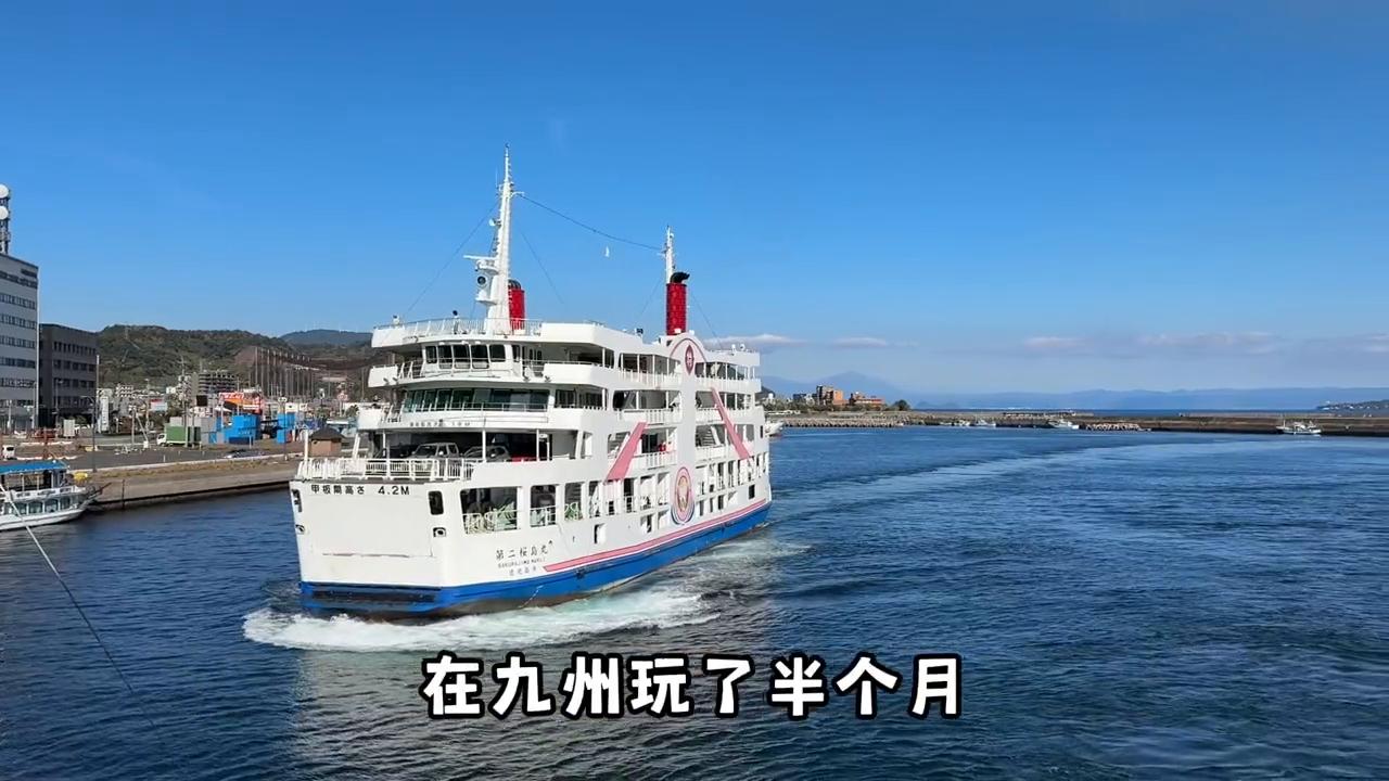 日本福冈和冲绳,日本九州受台风影响了吗