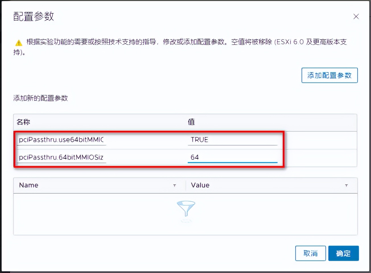 英伟达服务器搭建教程,英伟达api库安装和配置
