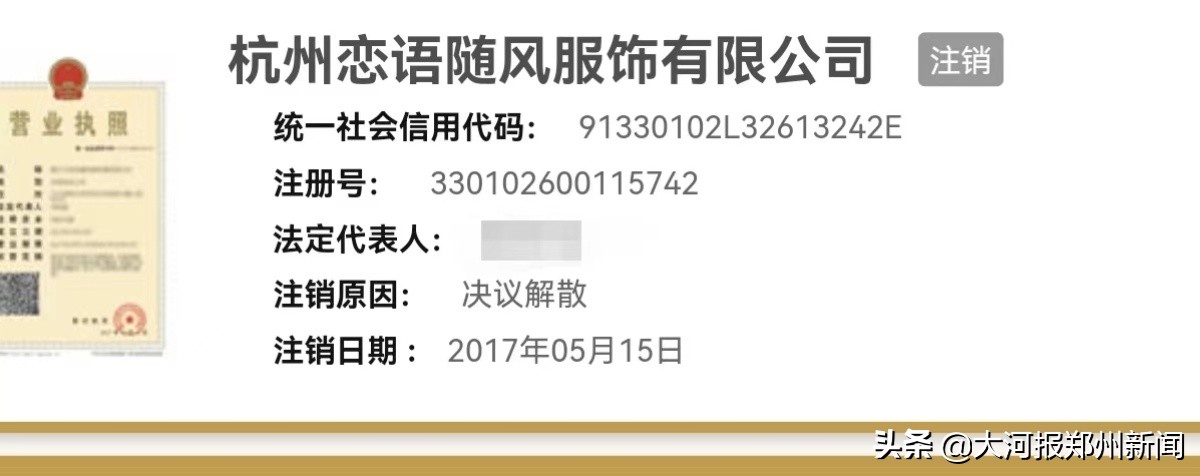 商场看不懂的牌子,商场衣服品牌一个都看不懂