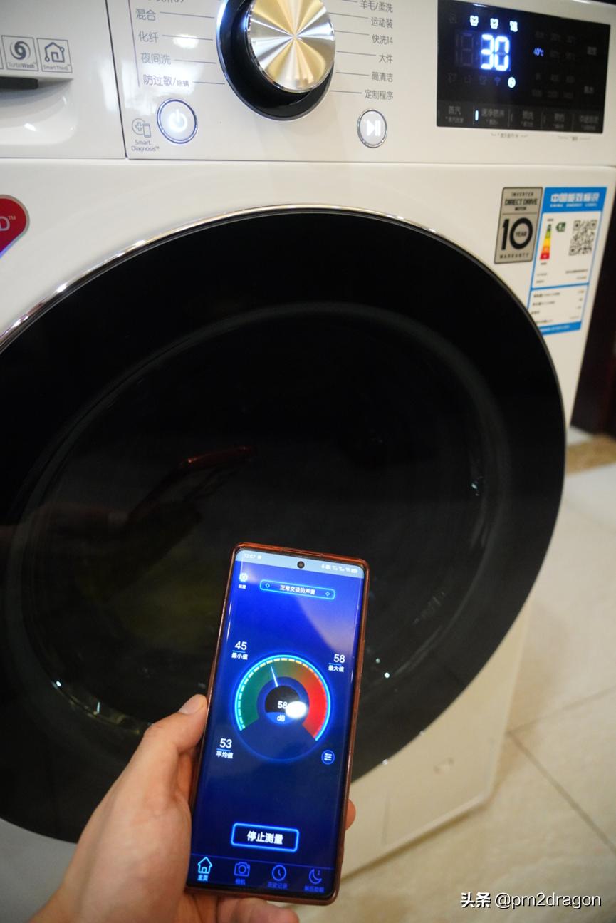 提高生活品质从精致开始,lg洗烘套装自清洁