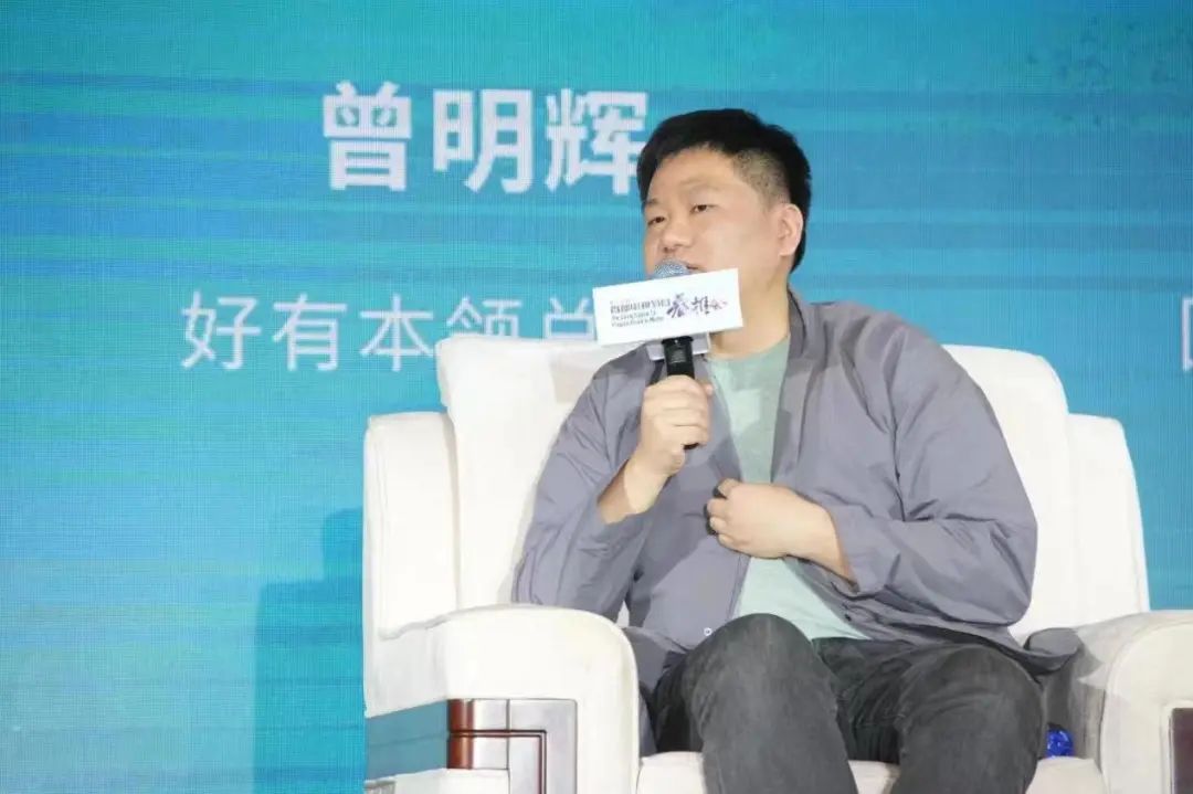 聚焦推广策略,聚焦春推会