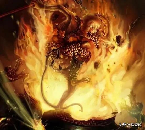 楦胯挋鍗佸ぇ鏈簮涔嬬伀,涓婂彜鍗佸ぇ鏈簮涔嬬伀