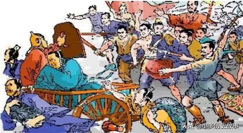 共和纪年怎么确定的,共和元年明确历史纪年