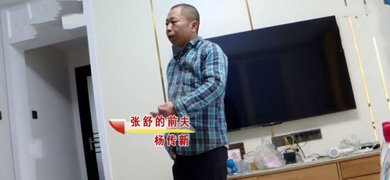 五十多岁女子想生二胎遭女儿反对,湖南长沙46岁女子生二胎