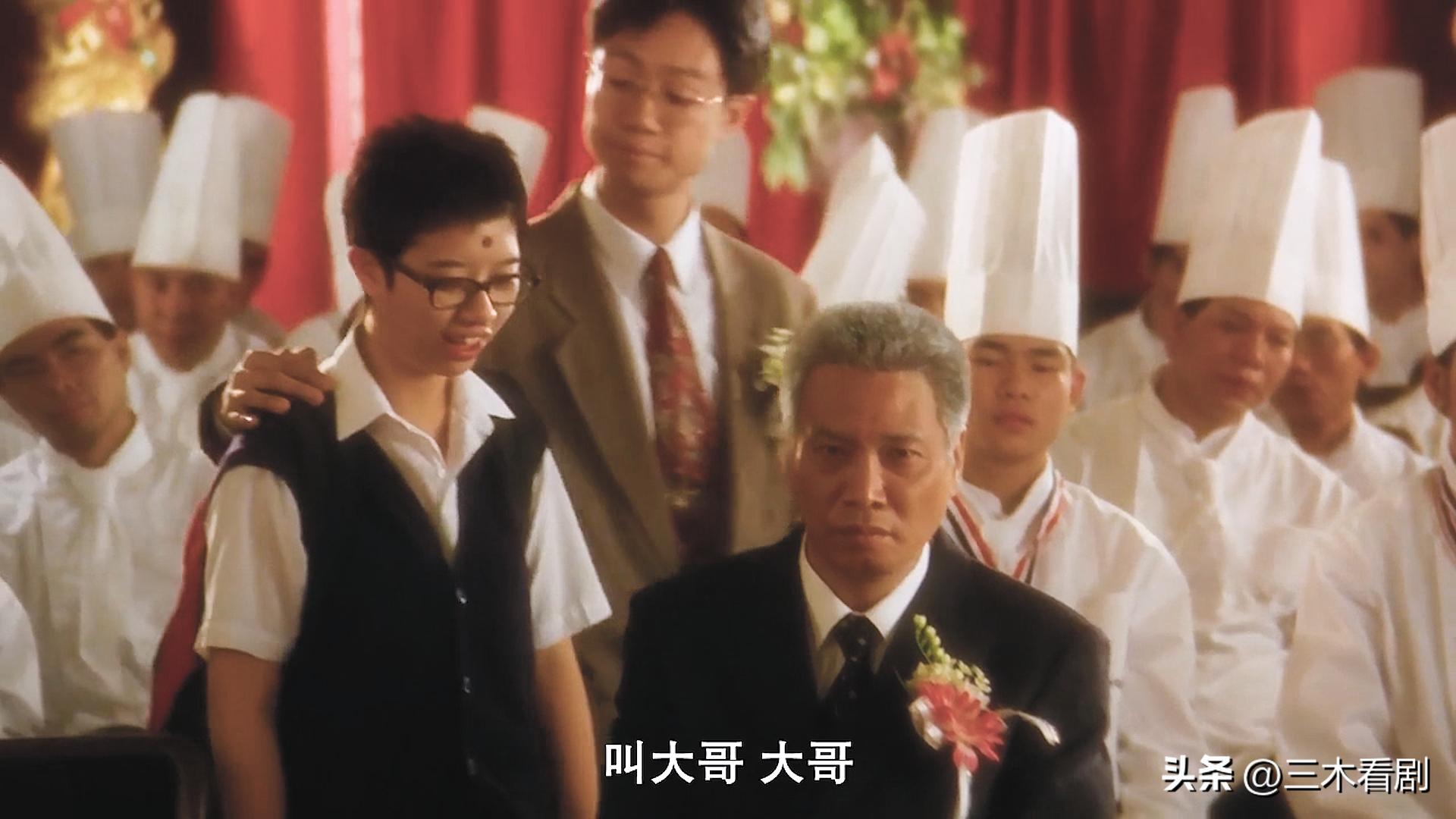 食神火鸡大姐和史蒂芬,周星驰领悟食神真谛