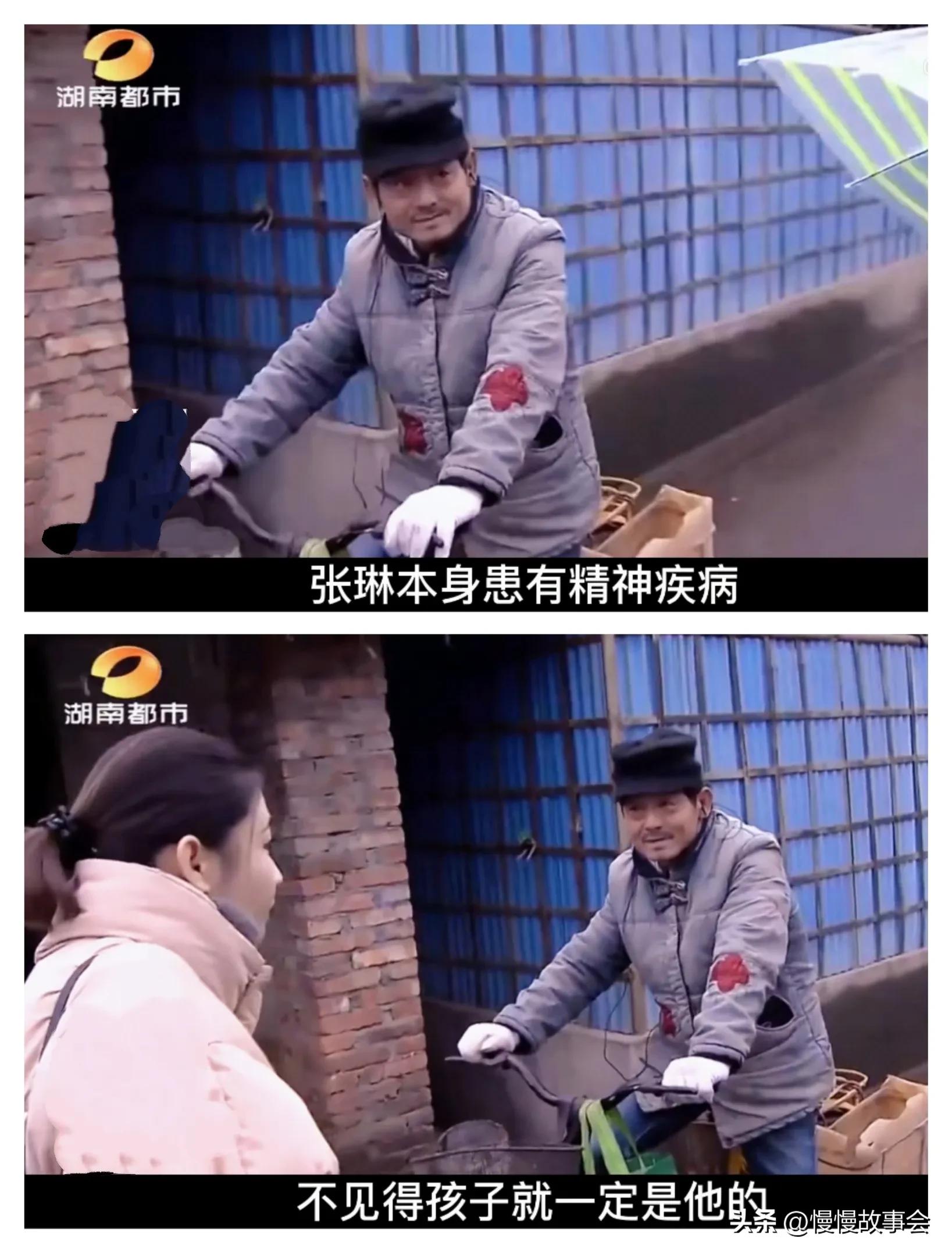 女子怀孕被丈夫抛弃流浪街头求助,女子失恋流浪汉产子