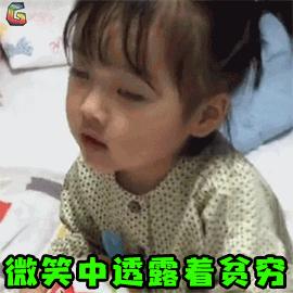 最省钱的婚礼攻略,婚礼攻略排行榜