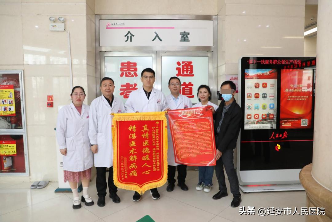 沈阳医科大学附属第一医院牛猛,牛猛医生