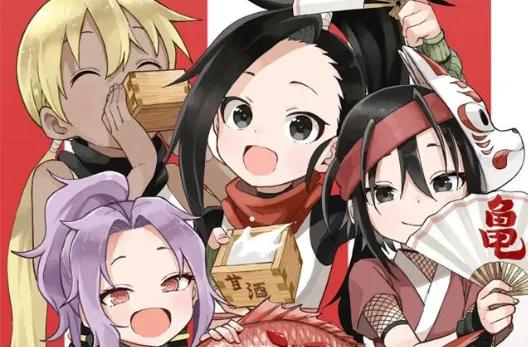 4月新番第五集,4月新番动漫一口气看完全集