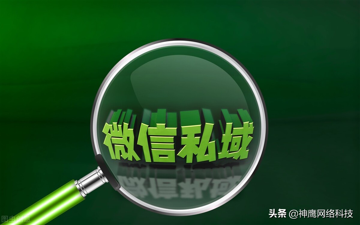 微信社群营销的方式方法,社群营销的100个技巧