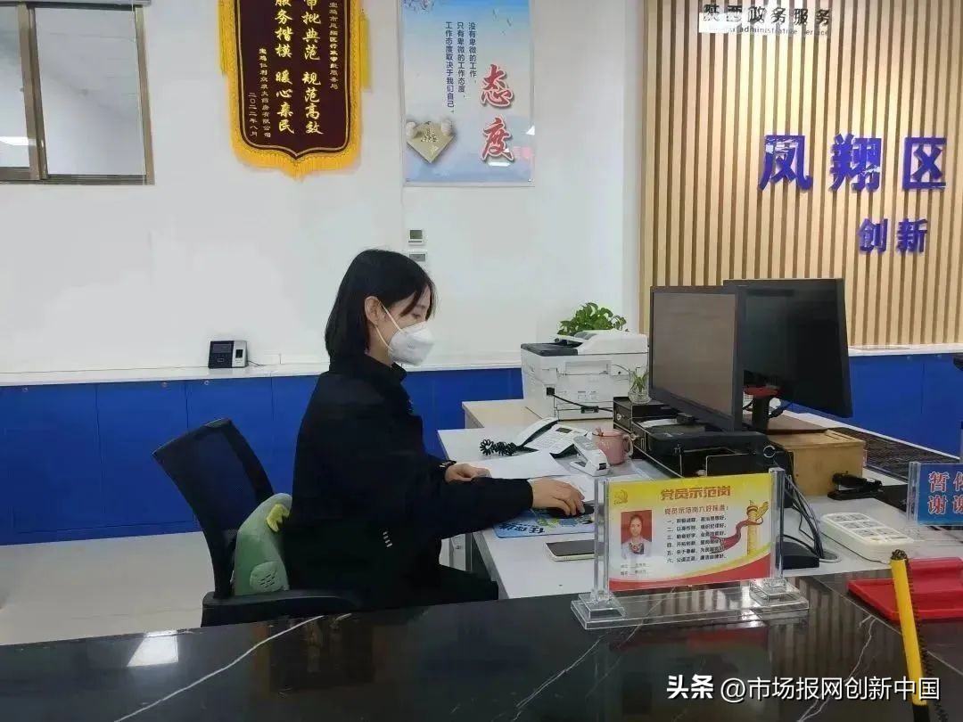 宝鸡市行政审批服务局内设机构,宝鸡市行政审批服务局批复文件