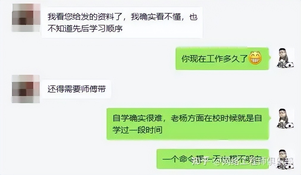 华为认证hcie费用一览表,华为零基础可以通过hcie认证吗