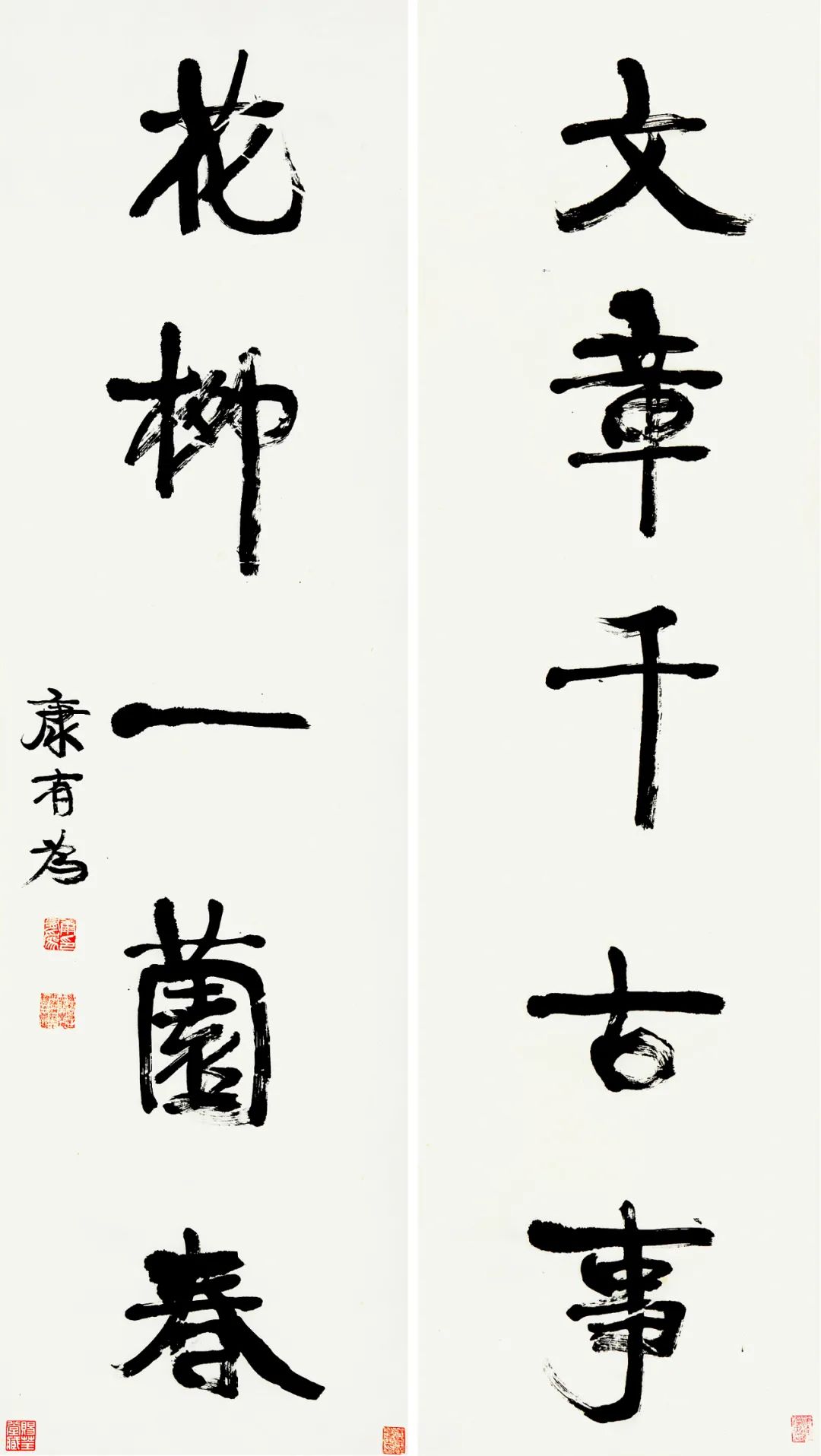 秋拍艺术品拍卖,秋拍艺术品专场