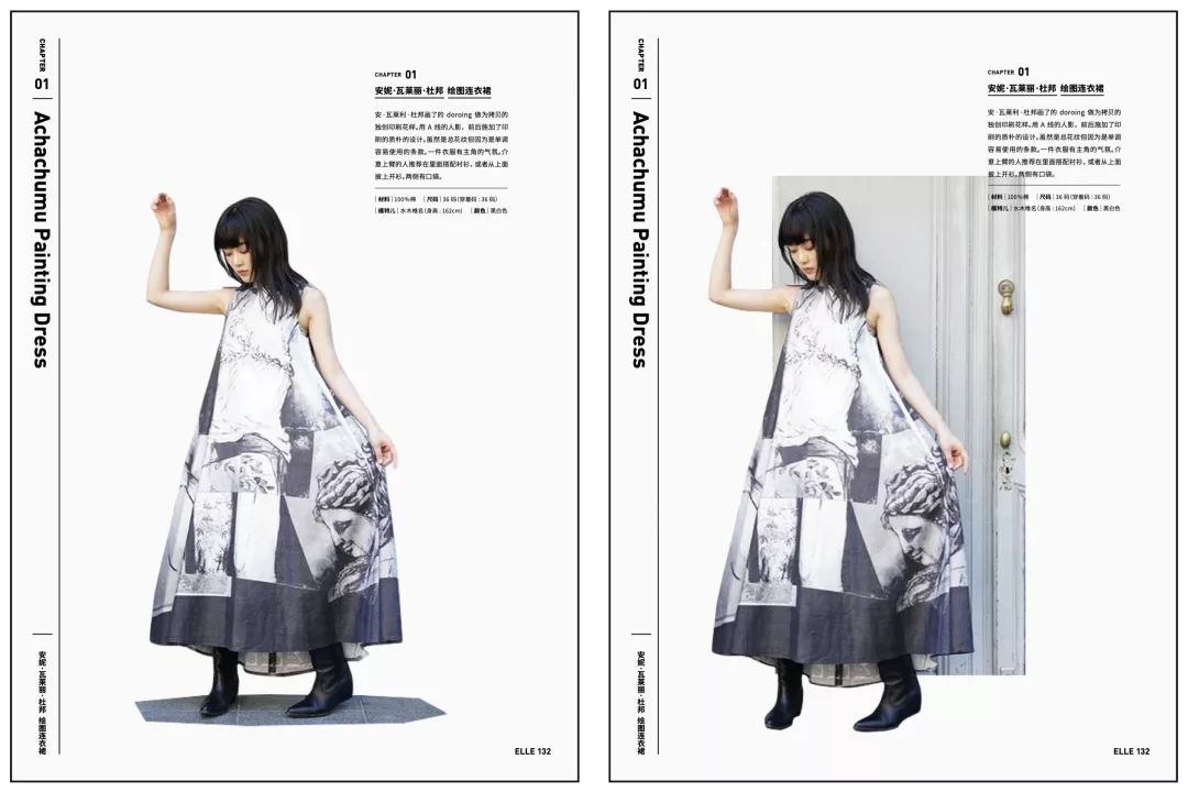 杂志的图片怎么保存到相册,杂志图片删除后会怎么样