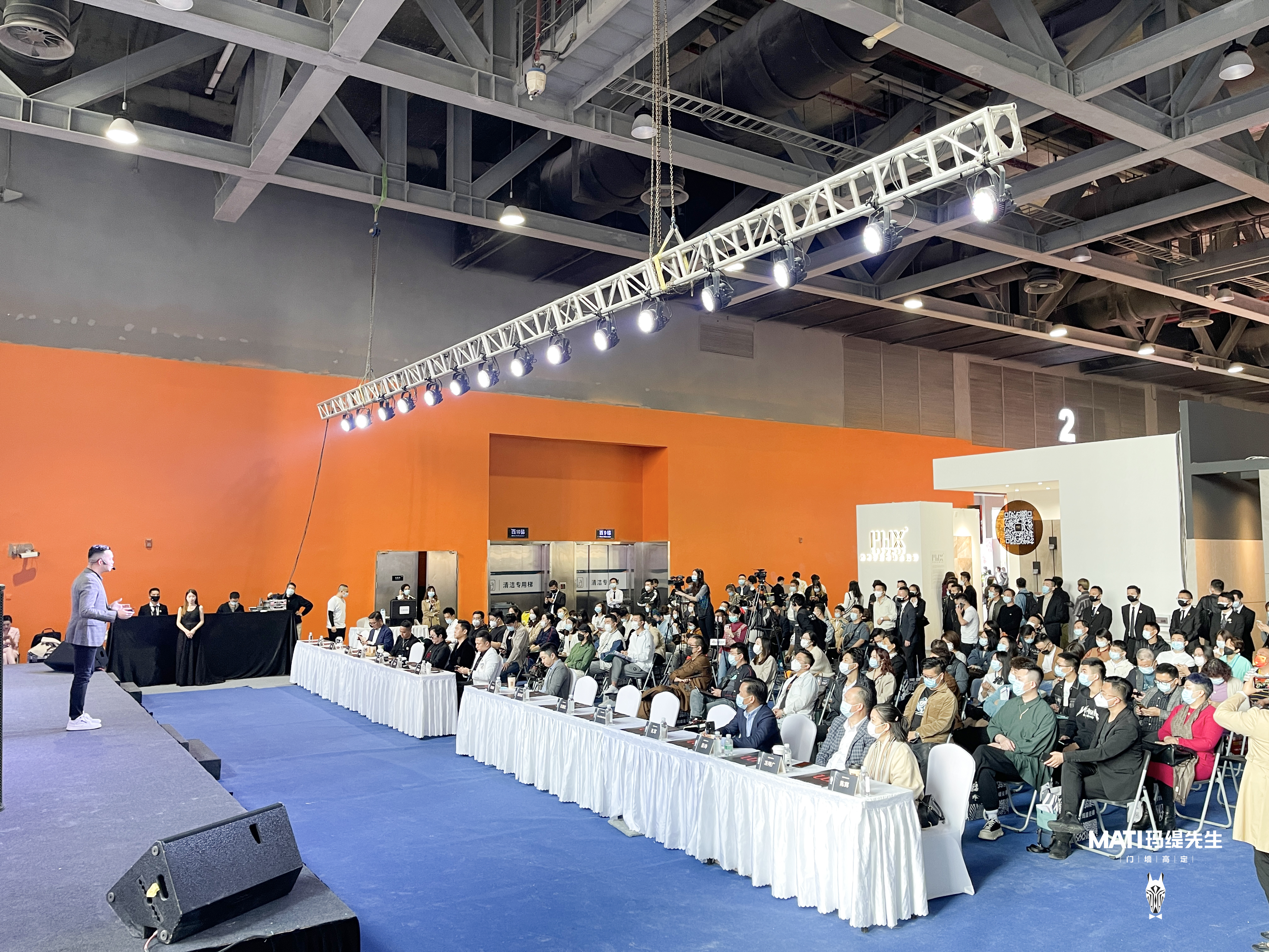 玛缇新物种发布会,玛缇新物种瓷砖