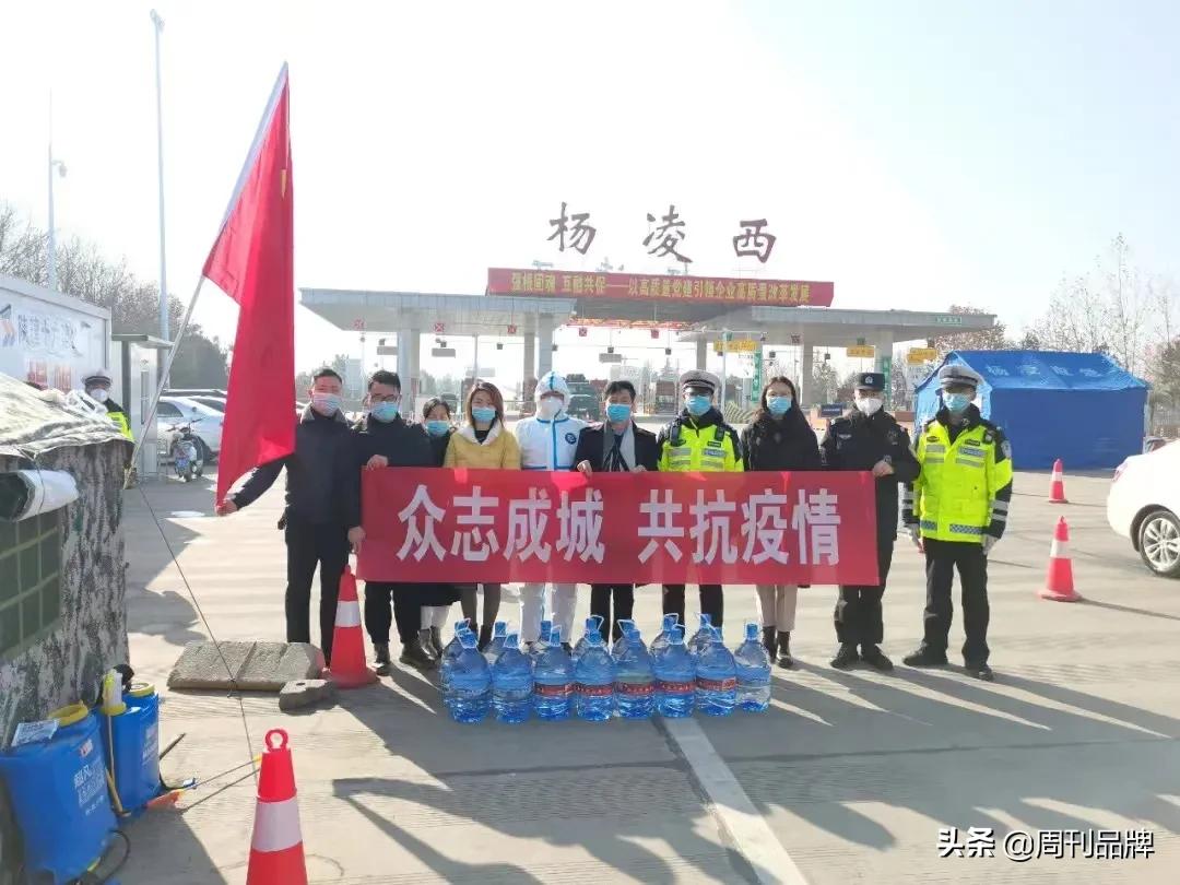 同心战疫陕西,同心抗击疫情凝聚抗疫力量