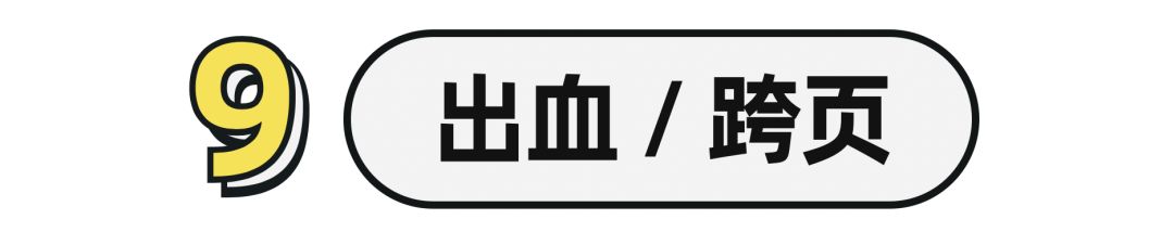 杂志的图片怎么保存到相册,杂志图片删除后会怎么样