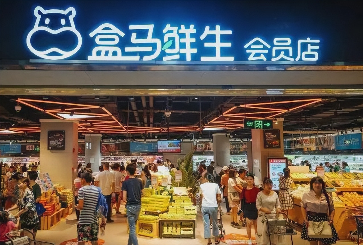 阿里云裁员了多少人,马云谈阿里裁员