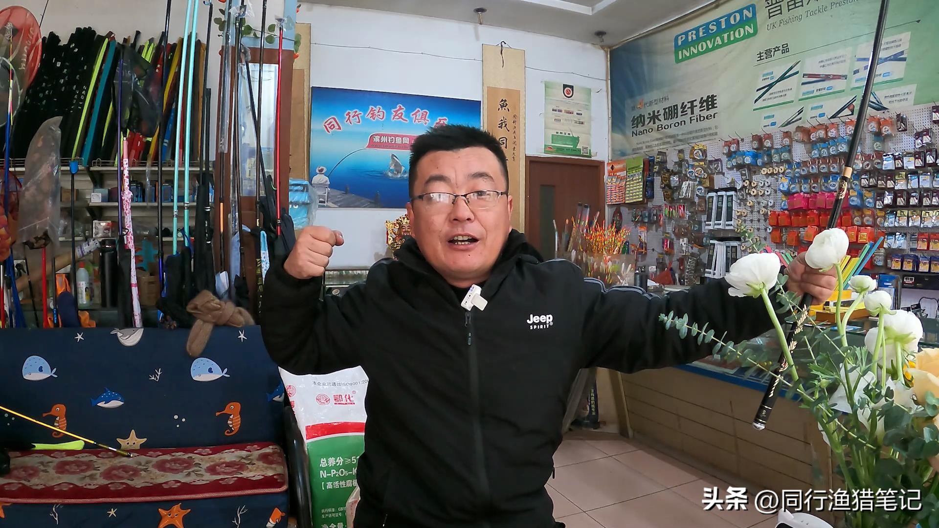 买鱼竿避开大品牌,选鱼竿别盲目