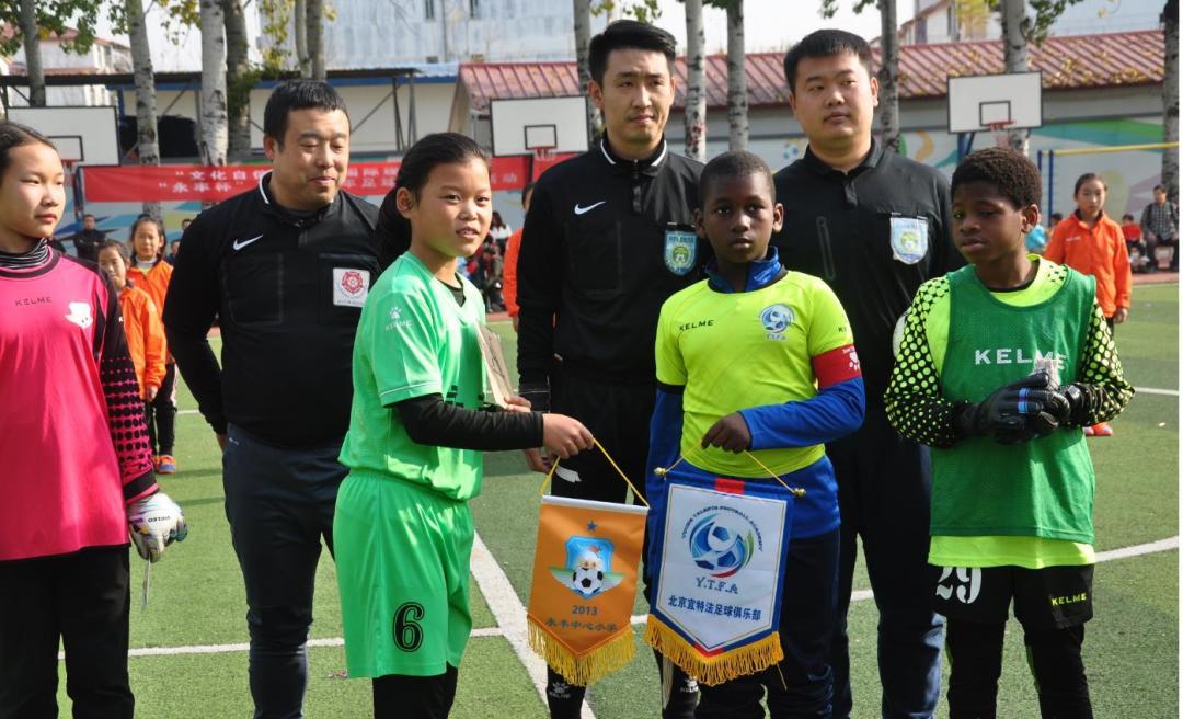 2024双语夏令营推荐,双语亲子夏令营