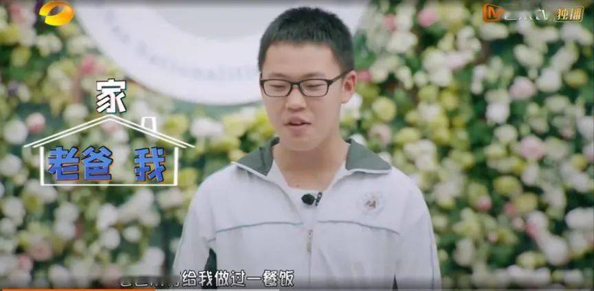 中美学生大比拼,中美三国大比拼