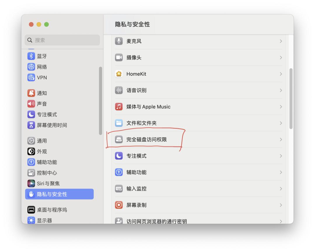 macmini扩容内存硬盘,macmini硬盘扩容推荐