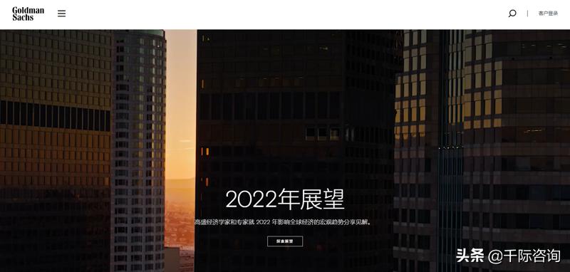 fa璐㈠姟椤鹃棶鏈烘瀯鎺掑悕2021,fa璐㈠姟椤鹃棶鍙戝睍鍓嶆櫙