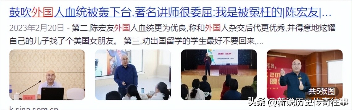 宝马冰淇淋事件跟外国人有关系吗,宝马事件网民表示崇洋媚外