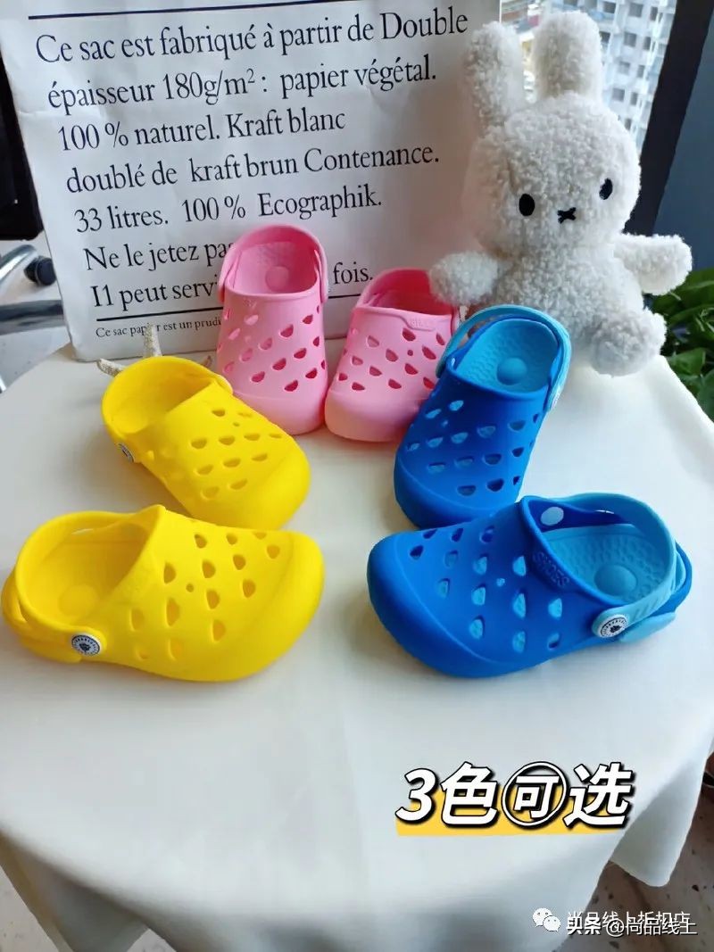 泰兰尼斯婴幼儿鞋子1-3岁,泰兰尼斯儿童网面鞋