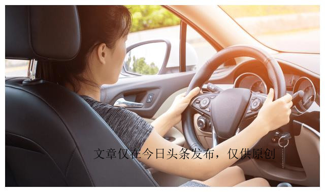 上了高速1.2t和1.6自吸哪个好,新手买1.6排量的车合适吗