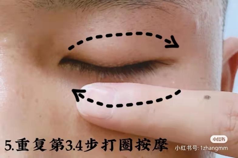 兰蔻眼霜的正确使用手法,海蓝之谜眼霜的正确使用手法