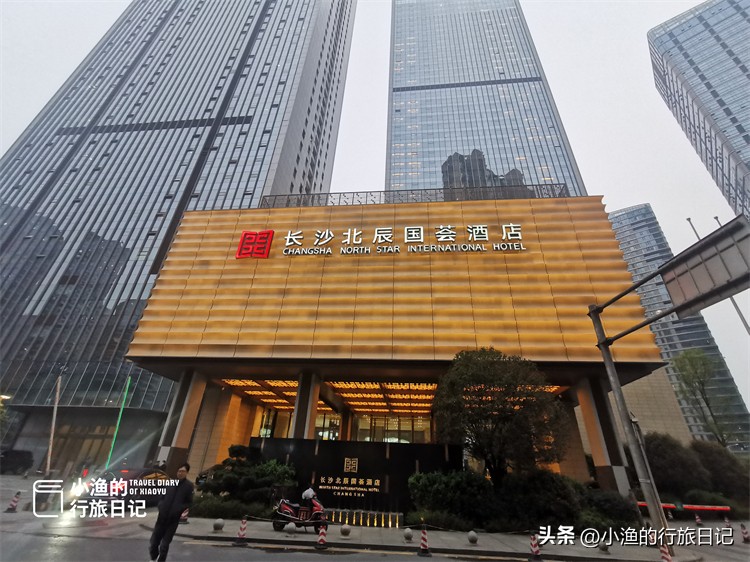 湖南长沙好玩好吃的地方,湖南长沙好吃好玩的地方的地址