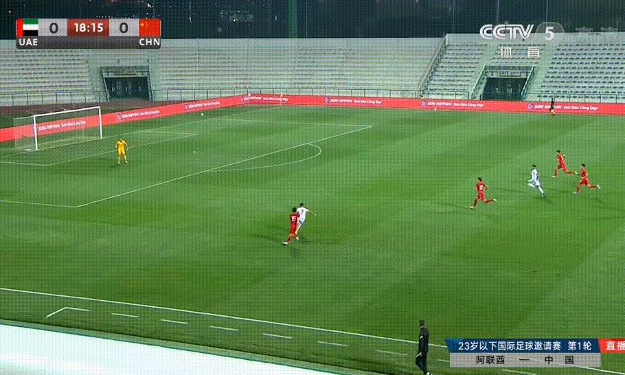 u23国足0-1阿联酋,u23国足0-2约旦