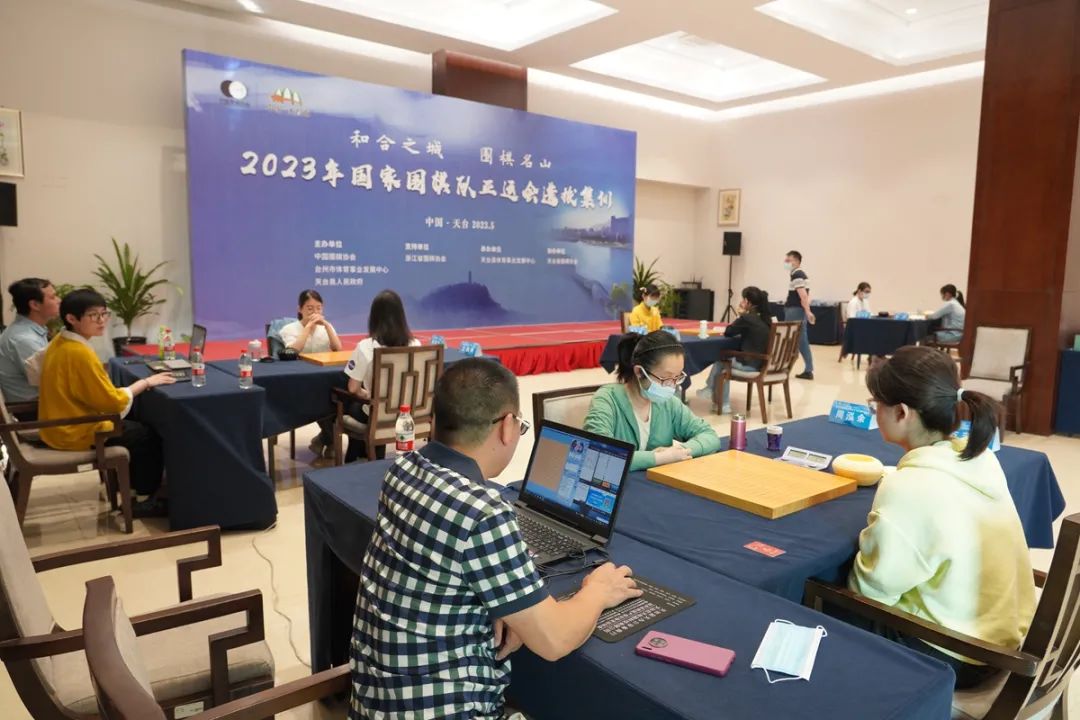 2024韩国围棋比赛,韩国围棋今天比赛结果