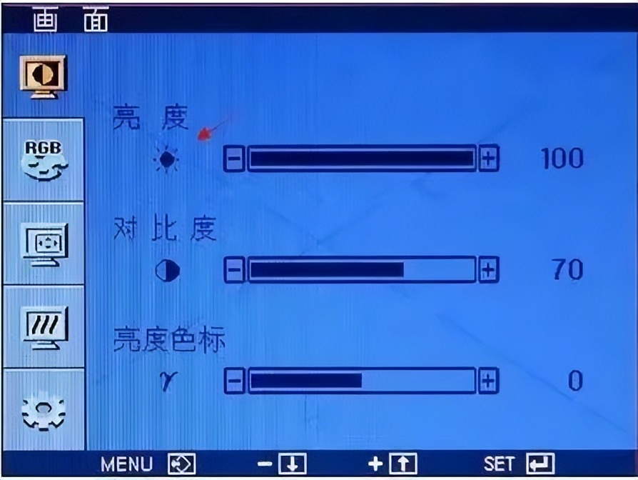 成都阶梯电价标准,沈阳阶梯电价标准