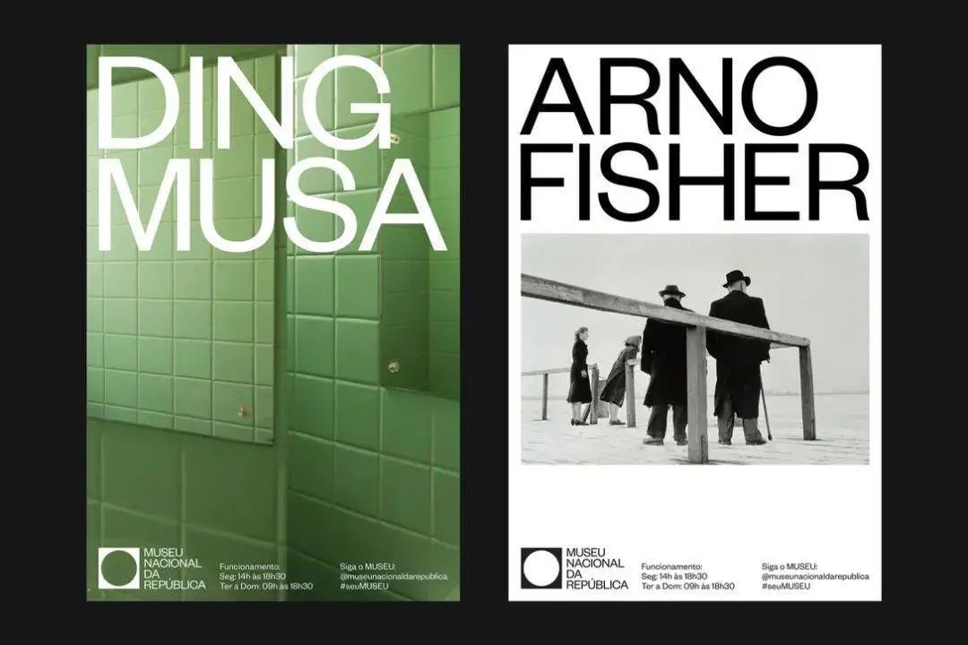 江南布衣logo设计,江南布衣升级版叫什么名字