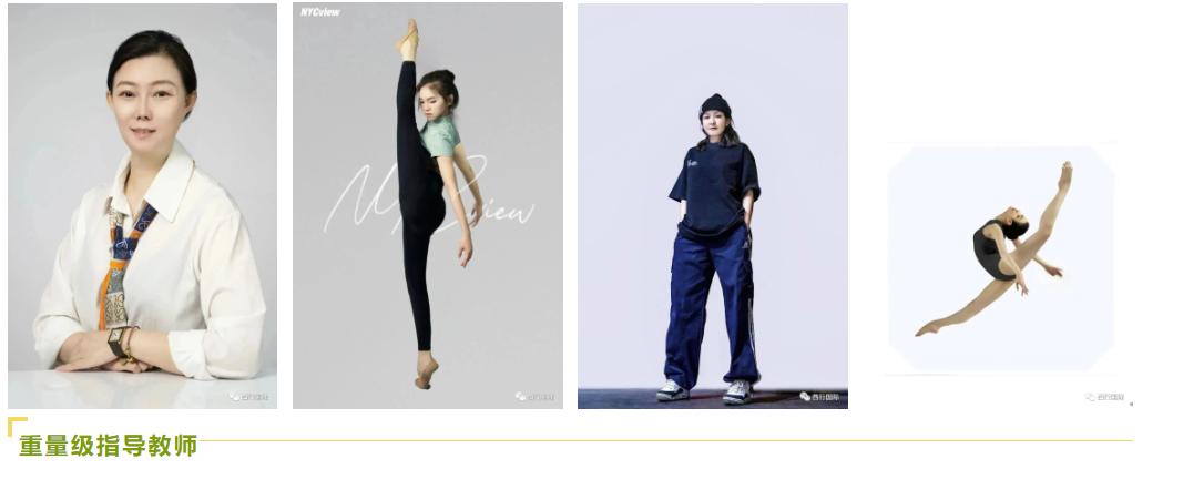 2022童星闪耀艺术盛典完整版上海,童星闪耀少儿才艺大赛