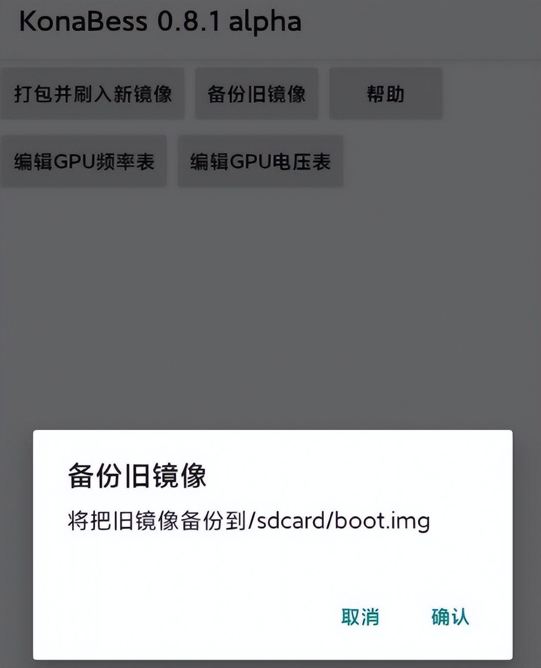 老手机好玩的游戏手游可联机,老手机也能玩的游戏