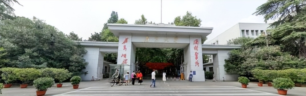 直属的副部级建制的全国重点大学,直管副部级建制的全国重点大学