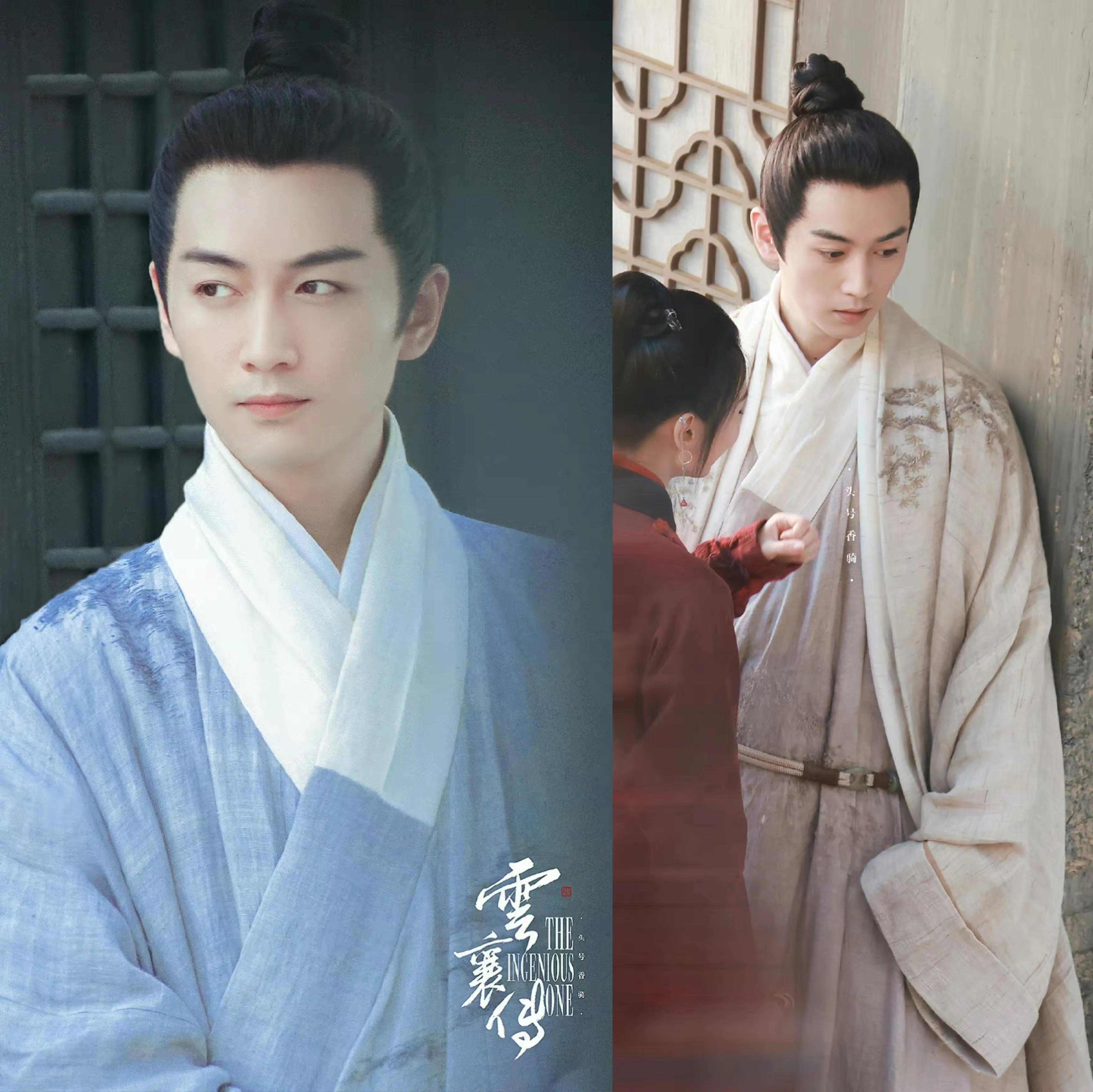 鍎掗泤涔︾敓鍏ㄦ枃闃呰,鍎掗泤涔︾敓鑺傜洰