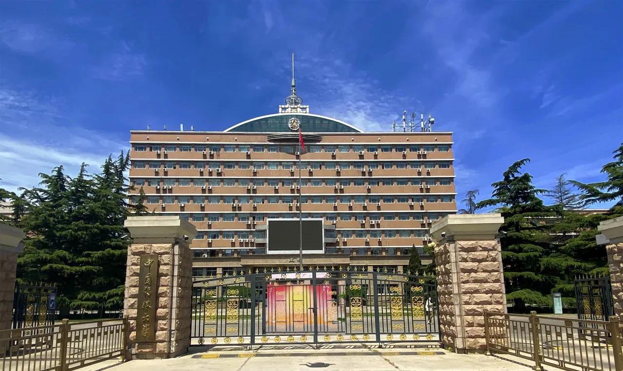 国内顶尖大学的绰号,全国高校江湖绰号来看看有多奇葩