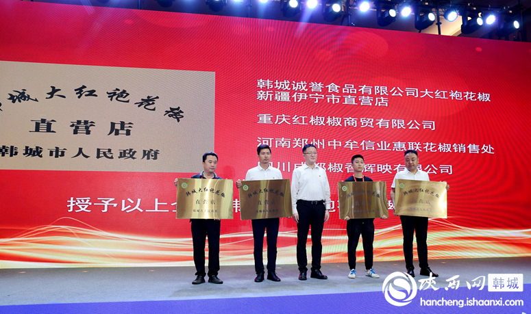 涓捐涔℃潙鎸叴鍚堜綔鍗忚绛剧害浠紡,鍐滀笟浜т笟鍖栬仈鍚堜綋鍗忚