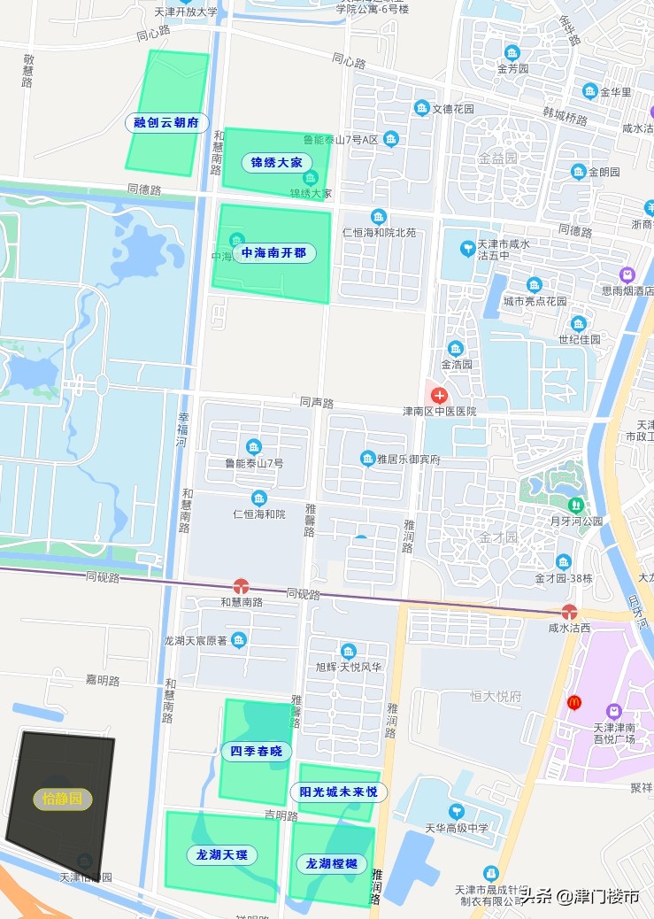 天津津南区哪的房子可以买,新天津人买房