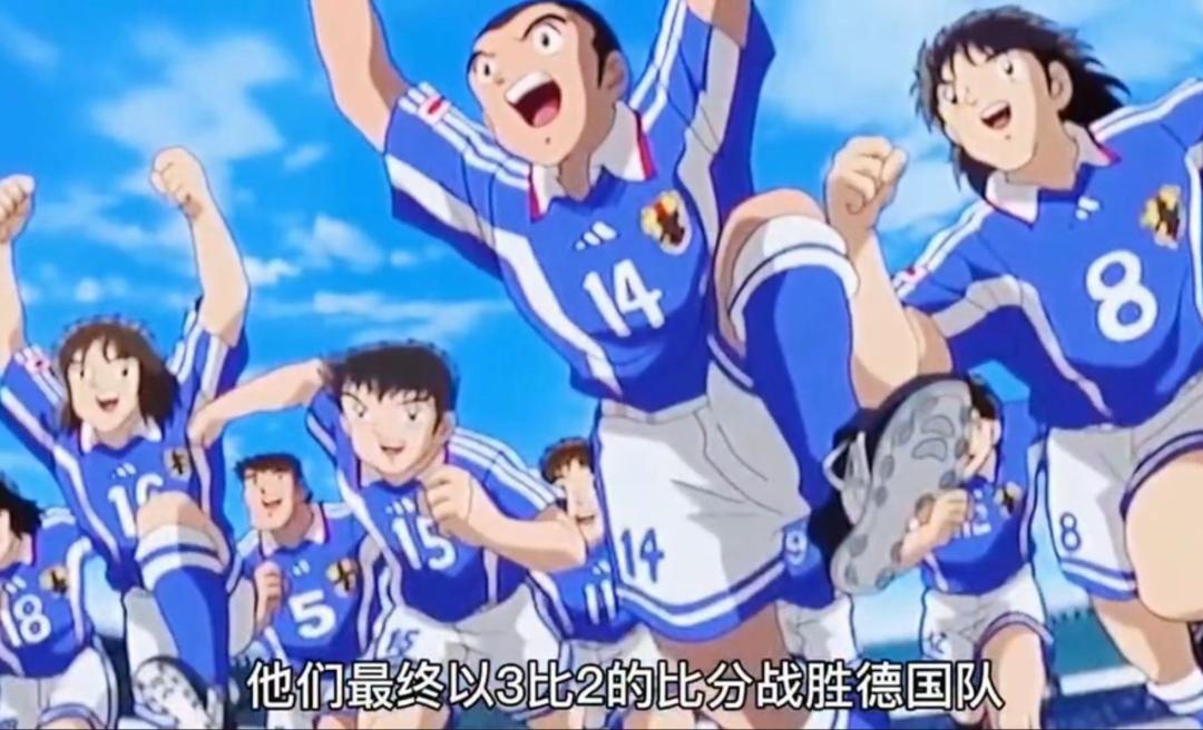 日本足球为什么能突飞猛进,为什么日本足球踢得越来越好