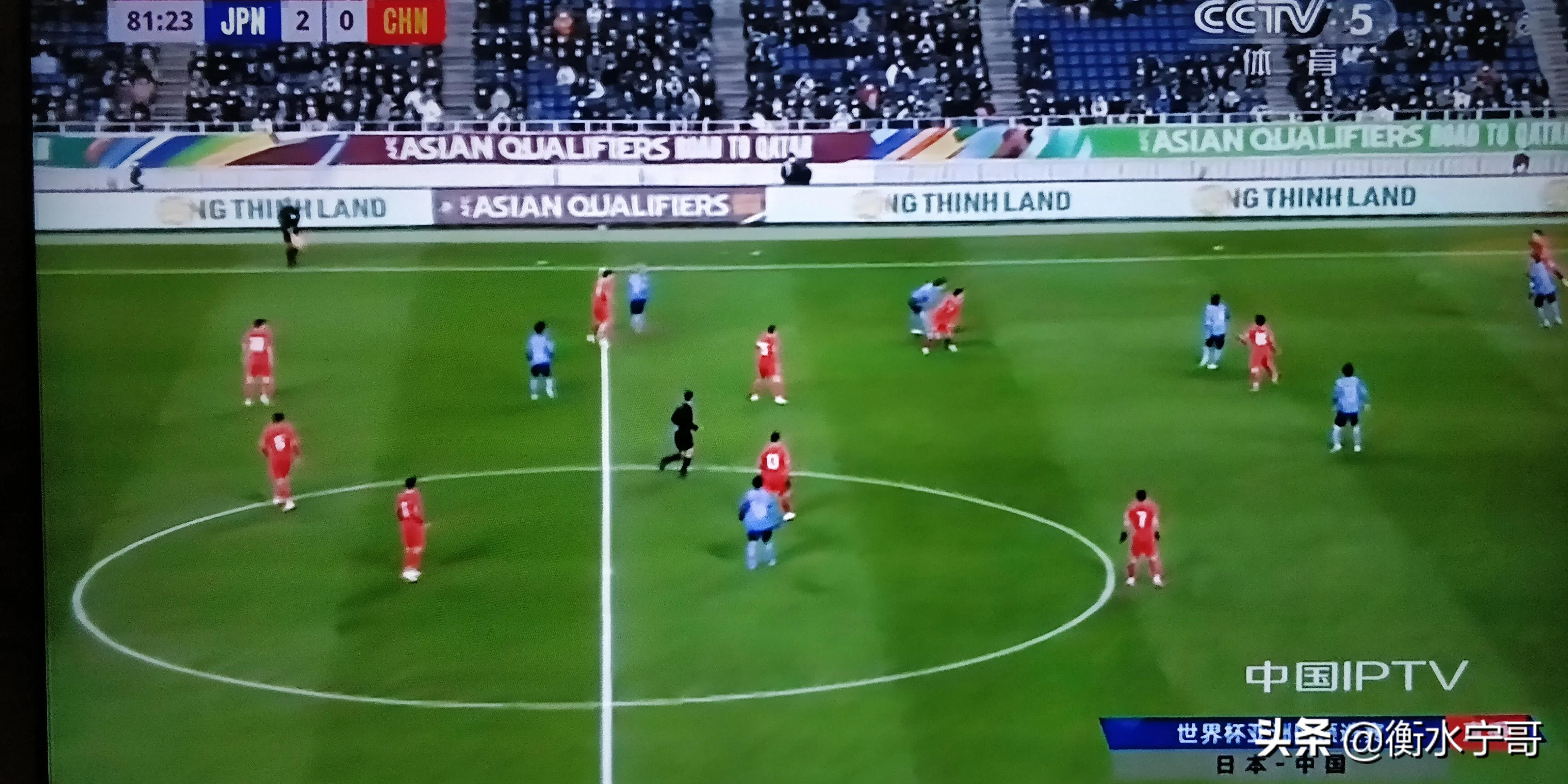 中国男足看亚洲杯决赛评价,中国男足看世界杯什么感受