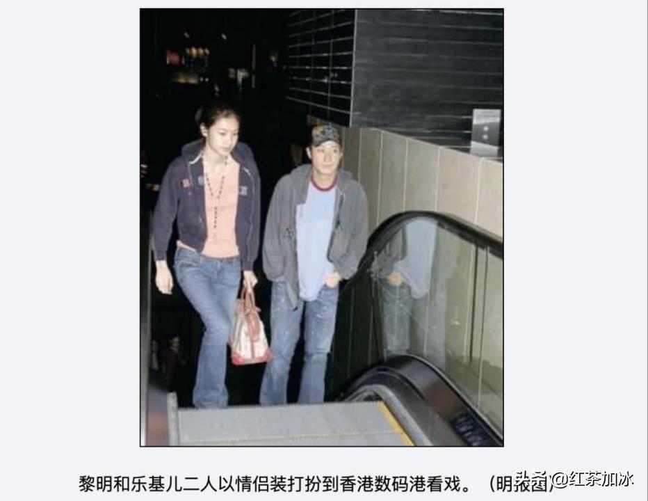 4年花光黎明7.5亿的女人，明知对象是假富豪还要嫁？她在图什么？